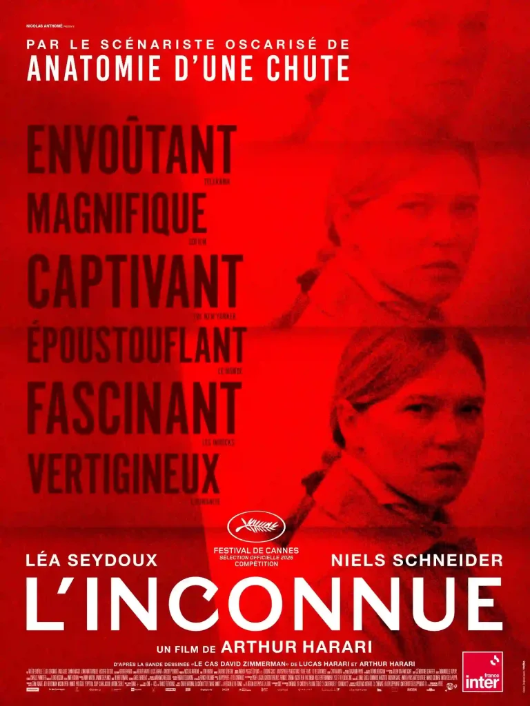 پوستر فیلم The Unknown